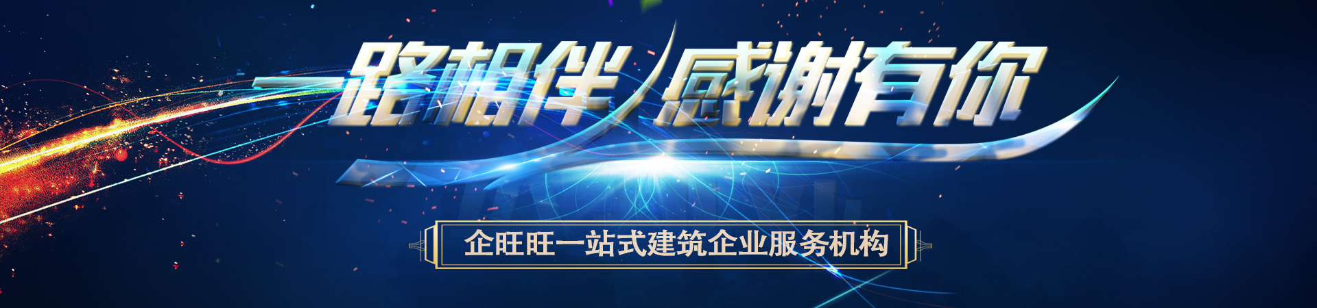 &#21315;&#20159;&#23448;&#32593;&#45;&#21315;&#20159;&#65288;&#20013;&#22269;&#65289;&#19968;&#31449;&#24335;&#26381;&#21153;&#23448;&#32593;